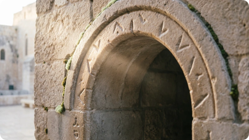Church of the Nativity